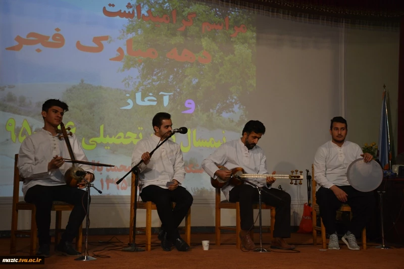 سخنرانی دکتر قادری در مراسم گرامیداشت دهه مبارک فجر 4