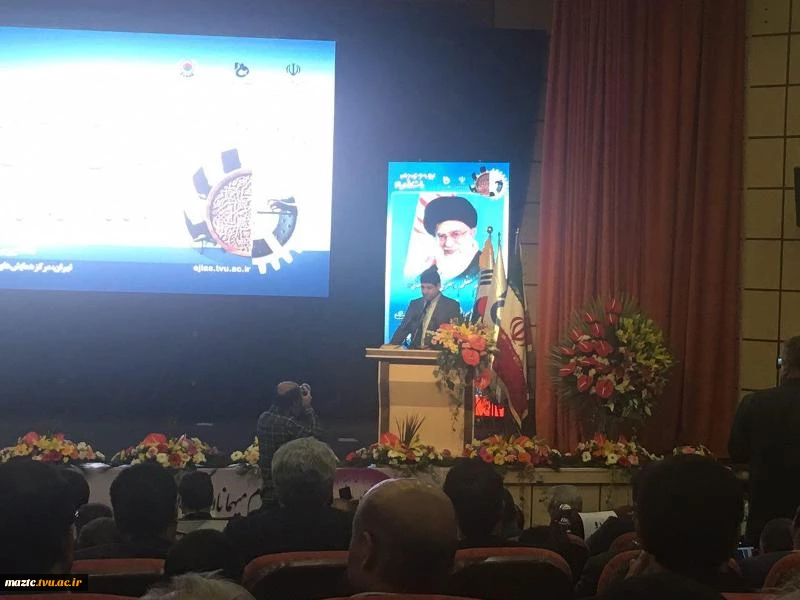 اجلاس سراسری مدیران دانشگاه های فنی و حرفه ای برگزار شد 2