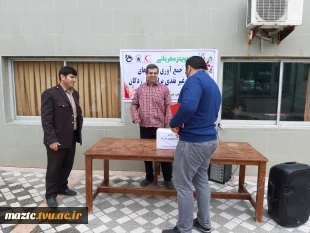 برگزاری ایستکاه پویش مهربانی با حضور کارکنان، دانشجویان و اساتید در دانشکده فنی و حرفه ای محمودآباد 4