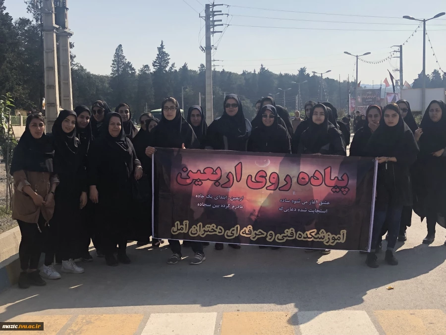 پیاده روی و برپایی موکب اربعین حسینی  7