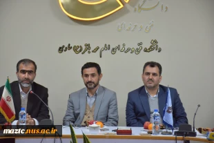 به مناسبت گرامیداشت هفته بسیج؛
اولین نشست تخصصی رئیس سازمان بسیج اساتید دانشگاه های کشور با مسئولین کانون های بسیج اساتید دانشگاه ها و مراکز آموزش عالی استان مازندران  2