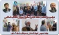 برگزاری مراسم بزرگداشت دهه فجر در آموزشکده فنی و حرفه‌ای شماره 2 ساری