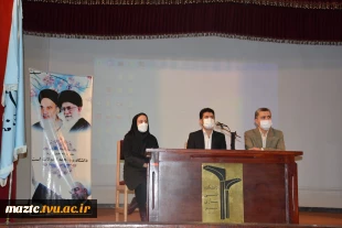 معاون پژوهشی دانشگاه فنی و حرفه ای استان مازندران:
دانشگاه فنی و حرفه ای به دنبال این است که مسیر بومی برای کسب و کار و اشتغال ایجاد کند
 2