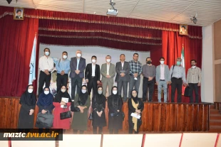 معاون پژوهشی دانشگاه فنی و حرفه ای استان مازندران:
دانشگاه فنی و حرفه ای به دنبال این است که مسیر بومی برای کسب و کار و اشتغال ایجاد کند
 2