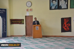 برگزاری مراسم رحلت جانگداز پیامبر عظیم الشأن اسلام حضرت محمد(ص)، شهادت امام حسن مجتبی(ع) و شهادت امام رضا(ع) در دانشگاه فنی و حرفه ای استان مازندران 8