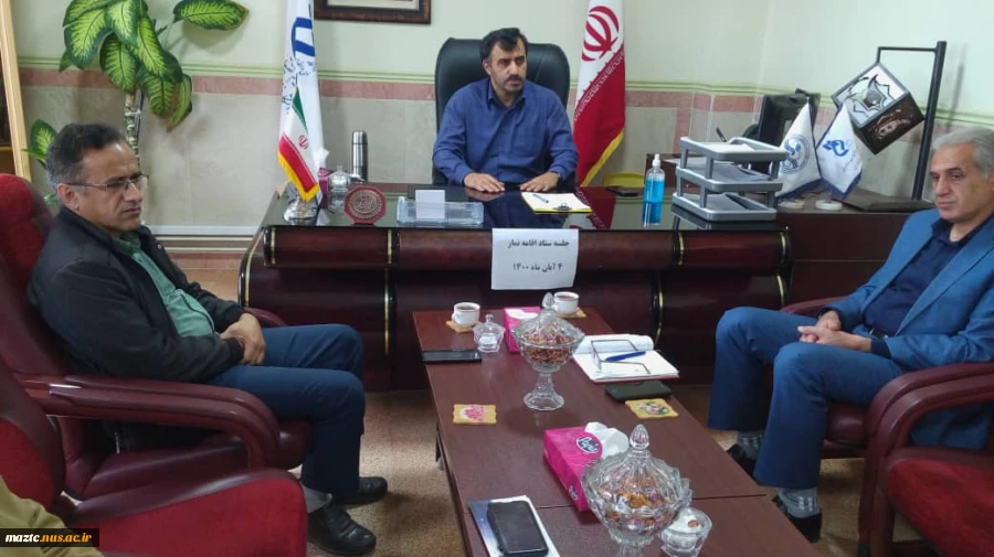 برگزاری جلسه ستاد اقامه نماز در دانشکده فنی و حرفه ای محمودآباد 2