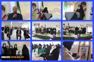 برگزاری یادواره و هفتمین سالگرد تدفین شهید گمنام آموزشکده فنی و حرفه ای قدسیه ساری