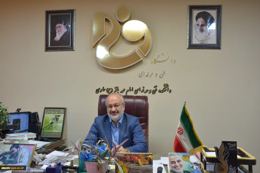 فراخوان رئیس دانشگاه فنی و حرفه ای استان مازندران از مردم شهید پرور استان جهت تشییع شهدای گمنام 2