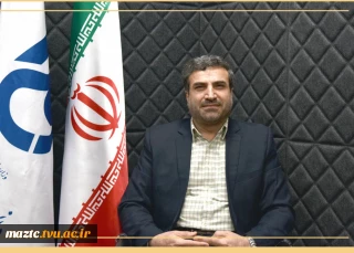 مشاور عالی رییس و مدیر کل نظارت ارزیابی عملکرد و تضمین کیفیت دانشگاه فنی و حرفه ای کشور: 
دانشگاه فنی و حرفه ای، سازمان توسعه ای را در کنار مسئولیت آموزشی خود دنبال می کند