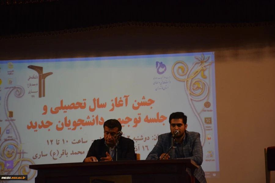 سرپرست دانشگاه فنی و حرفه ای استان مازندران:
افراد کارآمد و ماهر، محال است که بدون کار بمانند
 21