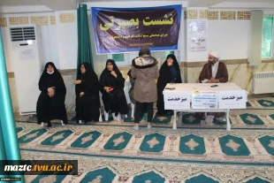 برگزاری میز خدمت و نشست صمیمی  دانشجویان با مسئولین در آموزشکده فنی و حرفه ای دختران بابل 
 4
