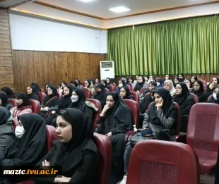 برگزاری مراسم گرامیداشت روز دانشجو در آموزشکده فنی و حرفه ای دختران بابل 
 2