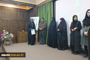 برگزاری مراسم گرامیداشت روز دانشجو در آموزشکده فنی و حرفه ای دختران بابل 
 2