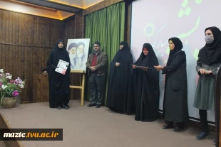 برگزاری مراسم گرامیداشت روز دانشجو در آموزشکده فنی و حرفه ای دختران بابل 
 3