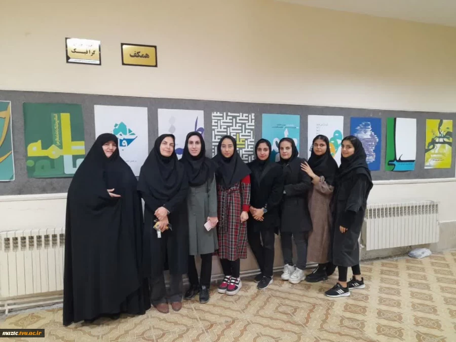 برگزاری نمایشگاه پوستر اینفوگرافی به مناسبت هفته پژوهش و ایام فاطمیه (س) در آموزشکده فنی و حرفه ای دختران بابل 
 9