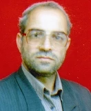 چمندیان