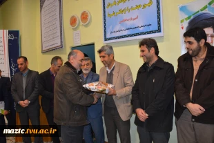 در هشتمین روز از دهه مبارک فجر، 
مراسم گرامیداشت ایام الله دهه مبارک فجر با سخنرانی سردار اباذری در دانشگاه فنی و حرفه ای استان مازندران برگزار شد
 6