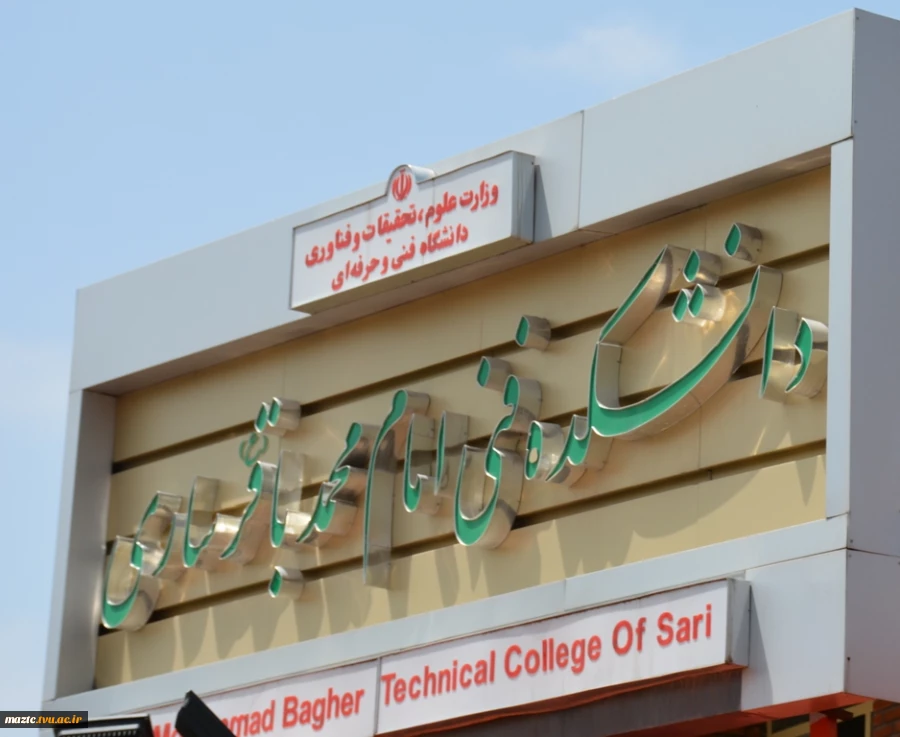 attach201608367812455450443