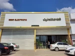 بازدید گروه پژوهش دانشکده فنی و حرفه ای امام صادق(ع) بابل از کارخانه آران الکترونیک 2