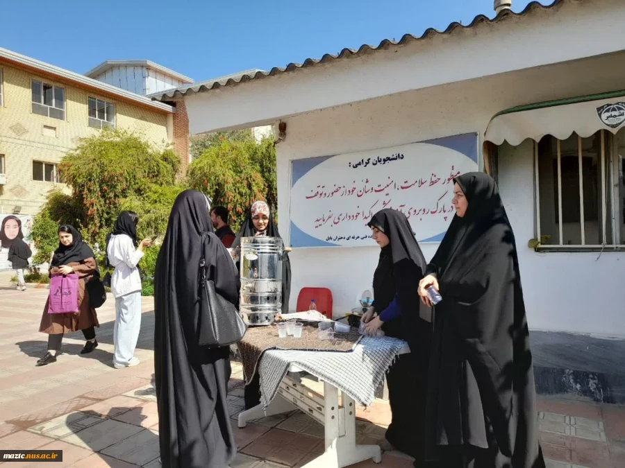 پذیرایی از دانشجویان نو ورود مقطع کارشناسی با مشارکت فعال دانشجویان بسیج دانشجویی در آموزشکده فنی و حرفه ای دختران بابل 2