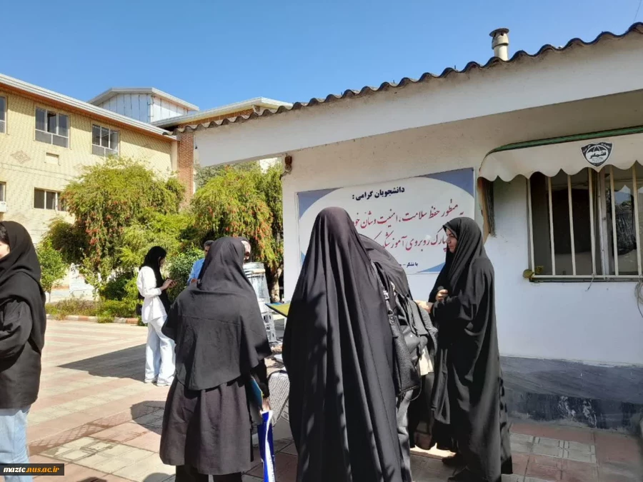 پذیرایی از دانشجویان نو ورود مقطع کارشناسی با مشارکت فعال دانشجویان بسیج دانشجویی در آموزشکده فنی و حرفه ای دختران بابل 5