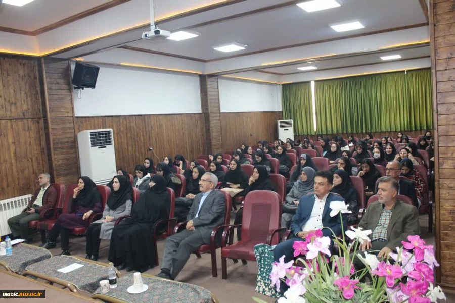 جستاری برکتاب معاصر ایران به مناسبت گرامیداشت هفته " کتاب و کتابخوانی" در آموزشکده فنی و حرفه ای دختران بابل 2