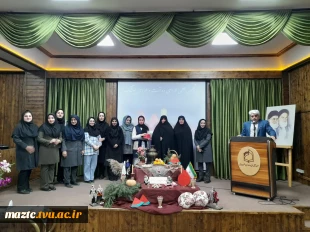 برگزاری مراسم «چله شو» در آموزشکده فنی و حرفه ای دختران بابل 5