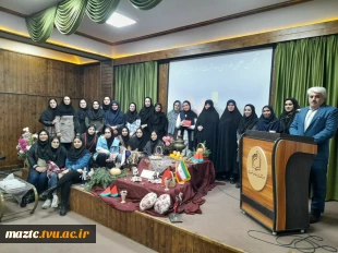 برگزاری مراسم «چله شو» در آموزشکده فنی و حرفه ای دختران بابل 12