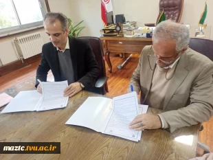 تفاهم ‌نامه همکاری دانشگاه فنی و حرفه ای استان مازندران و انجمن گردشگری پایدار سبز مازندران 2