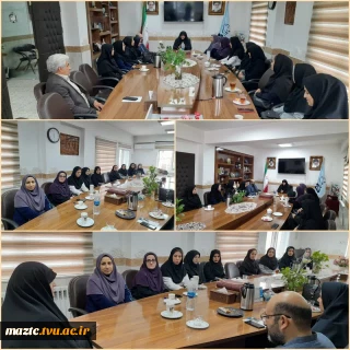 برگزاری جلسه اساتید گروه طراحی دوخت و پوشاک در آموزشکده فنی و حرفه ای دختران بابل