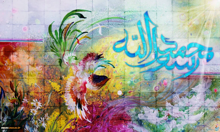 پیام تبریک رئیس دانشگاه ملی مهارت استان مازندران به مناسبت هفته وحدت 5