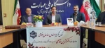 برگزاری مراسم  تکریم مهندس ساسان فلاحی و معارفه دکتر قربان قاسمی سرپرست جدید دانشکده ملی مهارت علامه حسن‌زاده آمل  2
