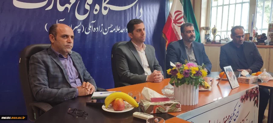 برگزاری مراسم  تکریم مهندس ساسان فلاحی و معارفه دکتر قربان قاسمی سرپرست جدید دانشکده ملی مهارت علامه حسن‌زاده آمل  5