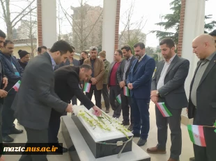 برگزاری مراسم غبار روبی،  عطر افشانی و گل آرائی مزار شهید خوشنام در دانشگاه ملی مهارت استان مازندران  2