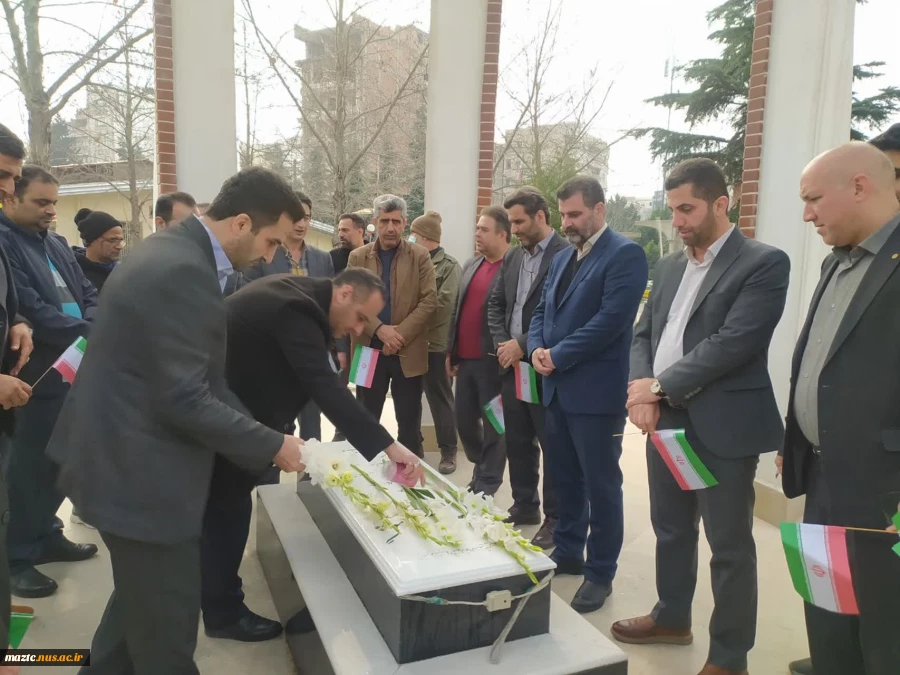 برگزاری مراسم غبار روبی،  عطر افشانی و گل آرائی مزار شهید خوشنام در دانشگاه ملی مهارت استان مازندران  2