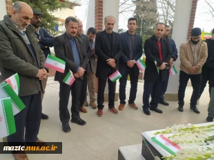 برگزاری مراسم غبار روبی،  عطر افشانی و گل آرائی مزار شهید خوشنام در دانشگاه ملی مهارت استان مازندران  3