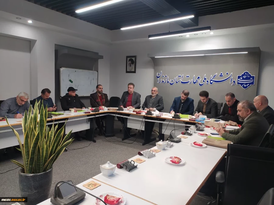 به مناسبت گرامی داشت ایام الله دهه مبارک فجر صورت گرفت: جلسه هماهنگی مسئولین امور ایثارگران دانشگاه ها و موسسات آموزشی وابسته به وزارت علوم، تحقیقات و فناوری در دانشگاه ملی مهارت استان مازندران  5