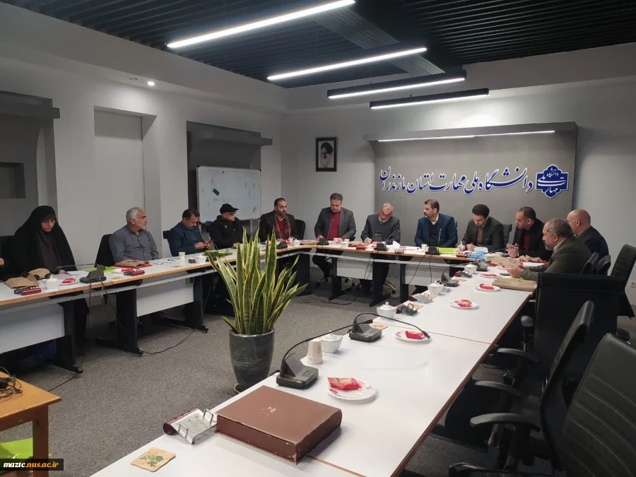 به مناسبت گرامی داشت ایام الله دهه مبارک فجر صورت گرفت: جلسه هماهنگی مسئولین امور ایثارگران دانشگاه ها و موسسات آموزشی وابسته به وزارت علوم، تحقیقات و فناوری در دانشگاه ملی مهارت استان مازندران  6