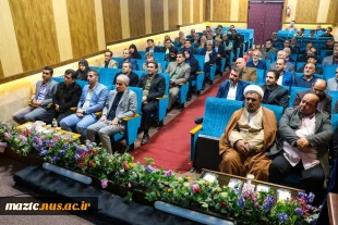 آیین تکریم استاد هادی قاسمی و معارفه دکتر هادی کاظمی سرپرست جدید دانشکده ملی مهارت شماره ۲ ساری 2