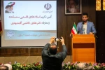 آیین تکریم استاد هادی قاسمی و معارفه دکتر هادی کاظمی سرپرست جدید دانشکده ملی مهارت شماره ۲ ساری 5