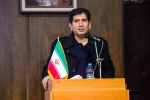 آیین تکریم استاد هادی قاسمی و معارفه دکتر هادی کاظمی سرپرست جدید دانشکده ملی مهارت شماره ۲ ساری 6
