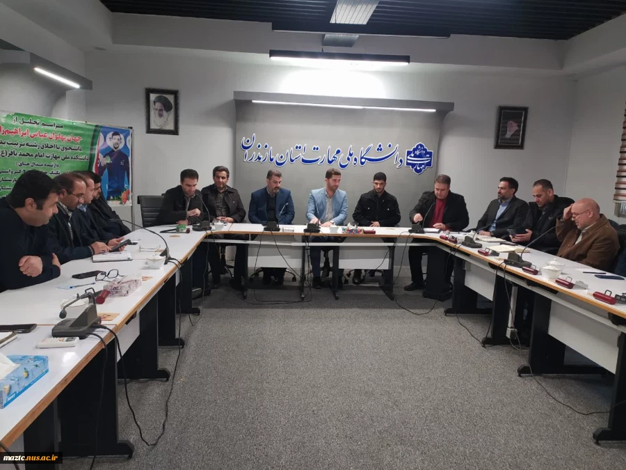 مراسم تقدیر و تجلیل از دانشجوی مدال آور دانشگاه ملی مهارت استان مازندران در مسابقات کشتی جهانی، جهان پهلوان عباس ابراهیم‌زاده 2