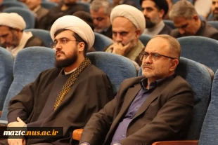 تجلیل از دو نفر از همکاران دانشگاه ملی مهارت استان مازندران در 
همایش مُفلحون، با حضور آیت الله «محمدباقر محمدی لائینی» نماینده ولی فقیه استان 2