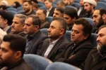 تجلیل از دو نفر از همکاران دانشگاه ملی مهارت استان مازندران در 
همایش مُفلحون، با حضور آیت الله «محمدباقر محمدی لائینی» نماینده ولی فقیه استان 2
