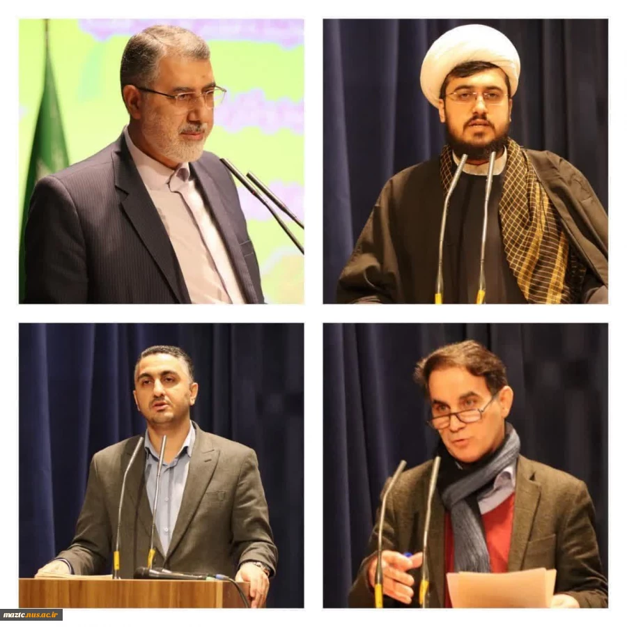 تجلیل از دو نفر از همکاران دانشگاه ملی مهارت استان مازندران در 
همایش مُفلحون، با حضور آیت الله «محمدباقر محمدی لائینی» نماینده ولی فقیه استان 2