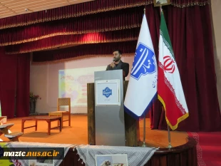 برگزاری سومین یادواره شهید خوشنام و محفل نورانی انس با قرآن کریم و تجلیل از خانواده های معزز شهدا در دانشگاه ملی مهارت استان مازندران  2