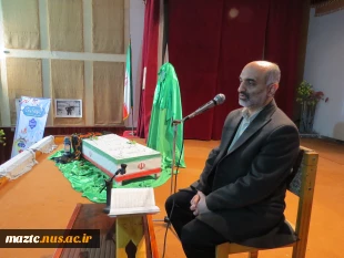 برگزاری سومین یادواره شهید خوشنام و محفل نورانی انس با قرآن کریم و تجلیل از خانواده های معزز شهدا در دانشگاه ملی مهارت استان مازندران  4