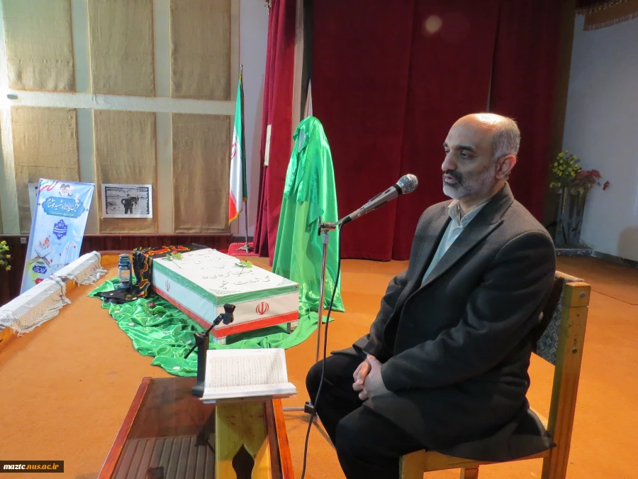 برگزاری سومین یادواره شهید خوشنام و محفل نورانی انس با قرآن کریم و تجلیل از خانواده های معزز شهدا در دانشگاه ملی مهارت استان مازندران  4