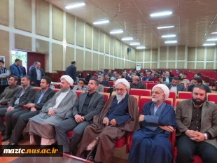 برگزاری سومین یادواره شهید خوشنام و محفل نورانی انس با قرآن کریم و تجلیل از خانواده های معزز شهدا در دانشگاه ملی مهارت استان مازندران  8