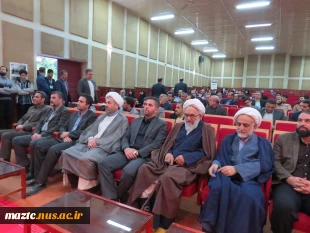 برگزاری سومین یادواره شهید خوشنام و محفل نورانی انس با قرآن کریم و تجلیل از خانواده های معزز شهدا در دانشگاه ملی مهارت استان مازندران  9